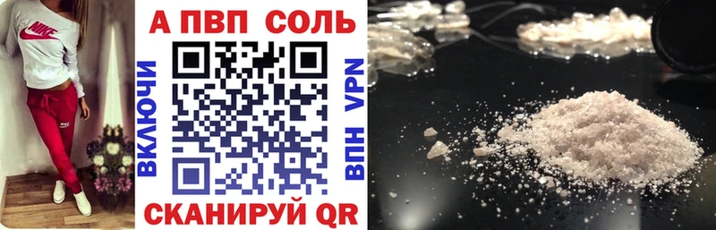 omg зеркало купить цена Кореновск A PVP СК