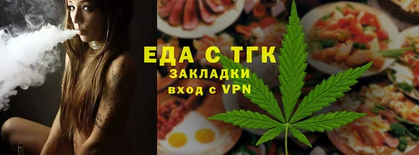 PSILOCYBIN Баксан