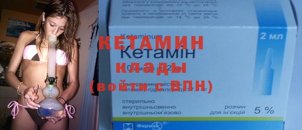 PSILOCYBIN Баксан
