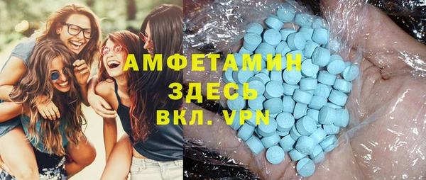 PSILOCYBIN Баксан