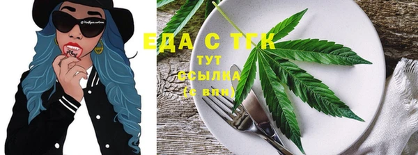 PSILOCYBIN Баксан