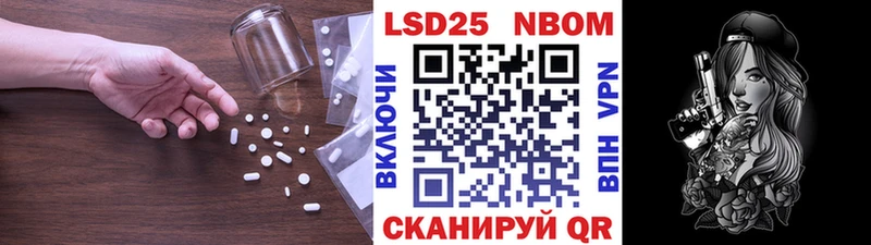 цена   Кореновск  LSD-25 экстази ecstasy 